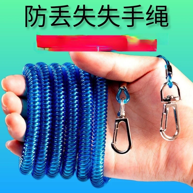 5米钢丝绳失手绳钓鱼伸缩绳方便耐用高弹力缠绕结实弹性强劲