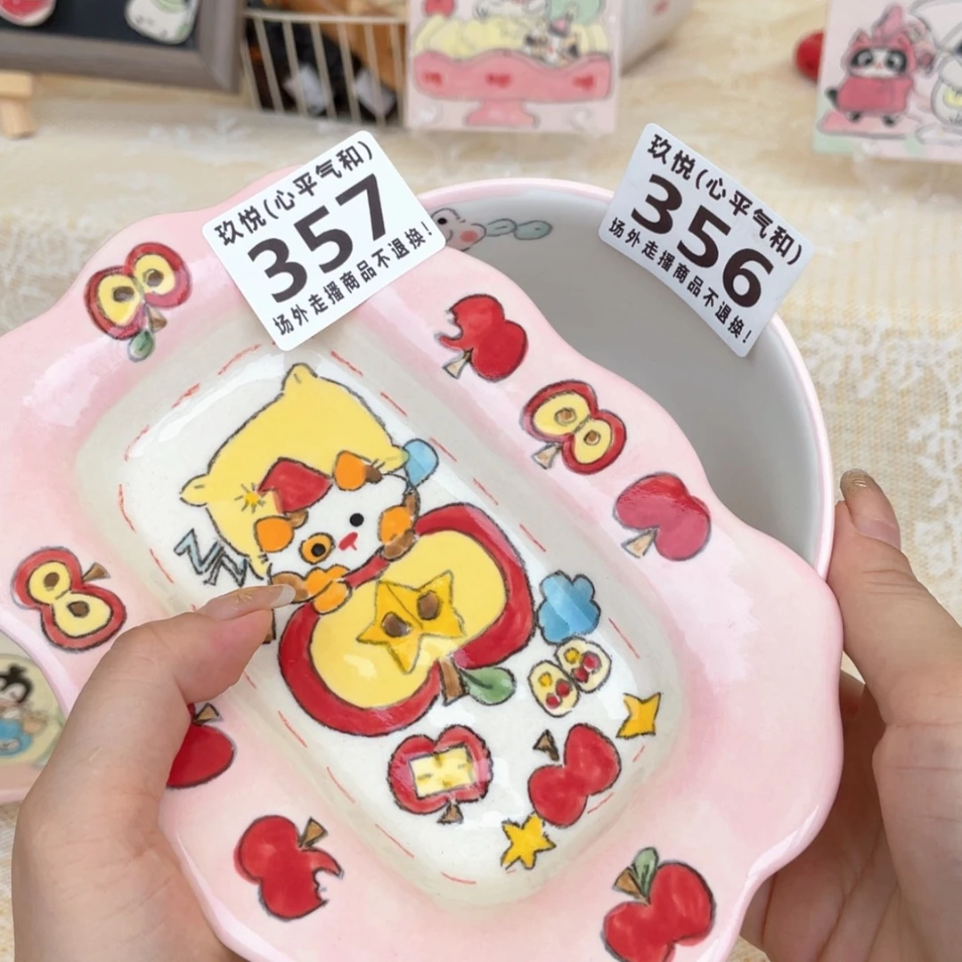 K***卷陶瓷1236698888889888
