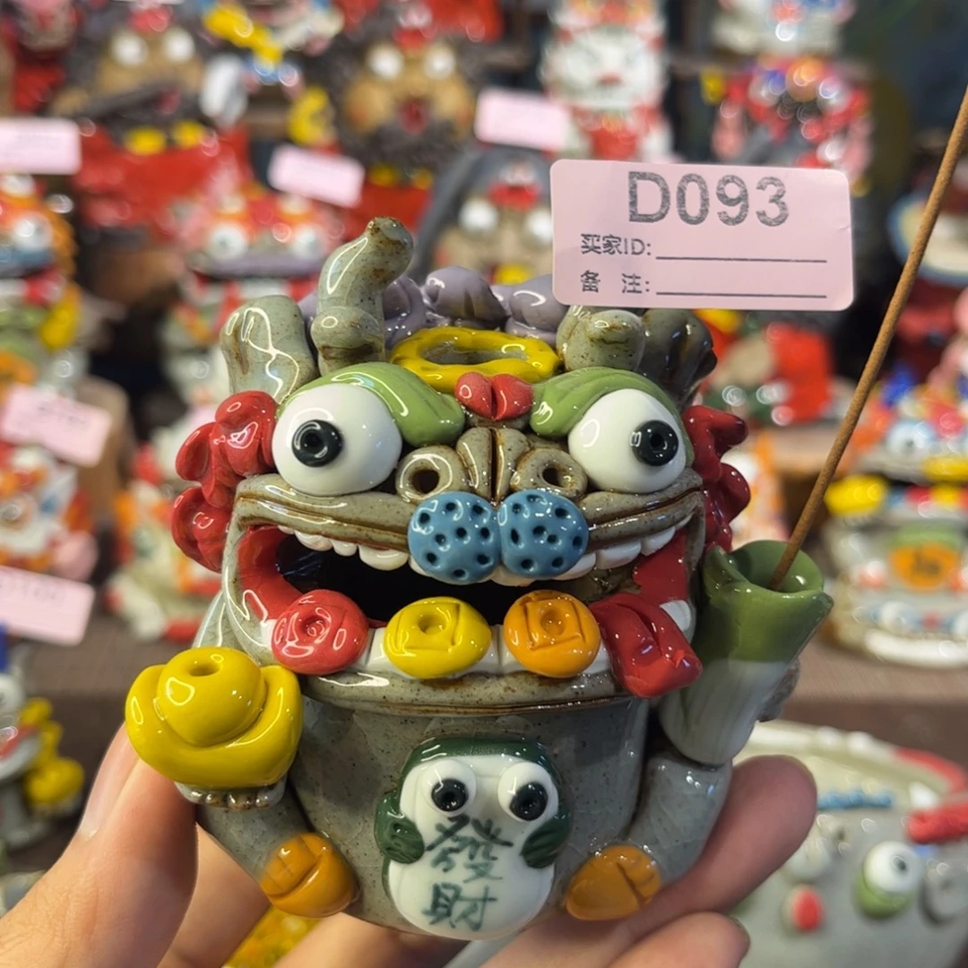 泥塑纯手工茶宠摆件