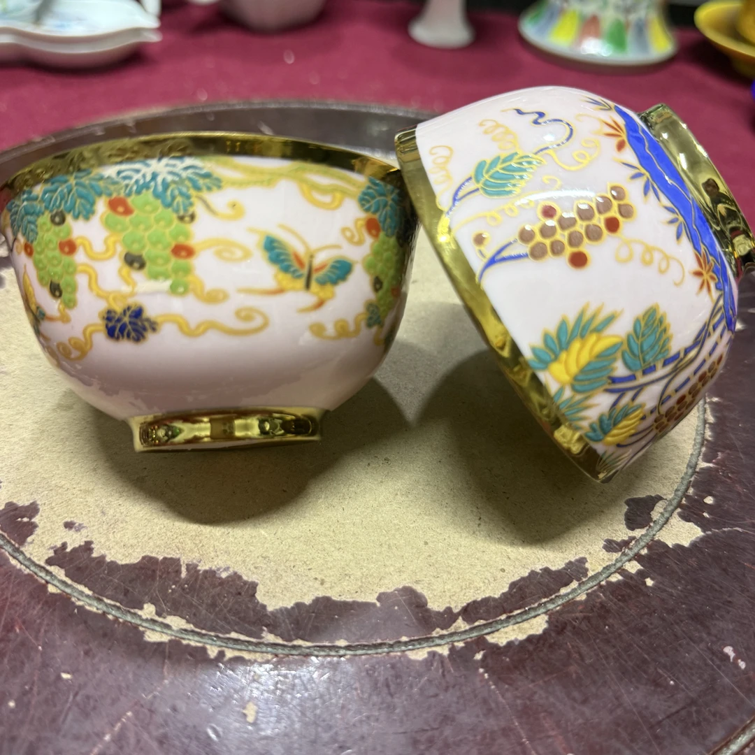 金包瓷压手杯一对