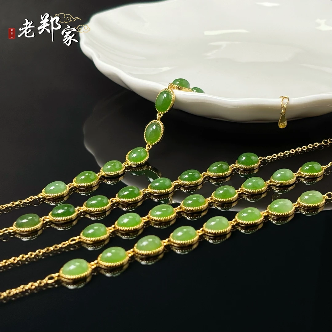 【老郑家】925银和田玉手链 多样性发1件 3156