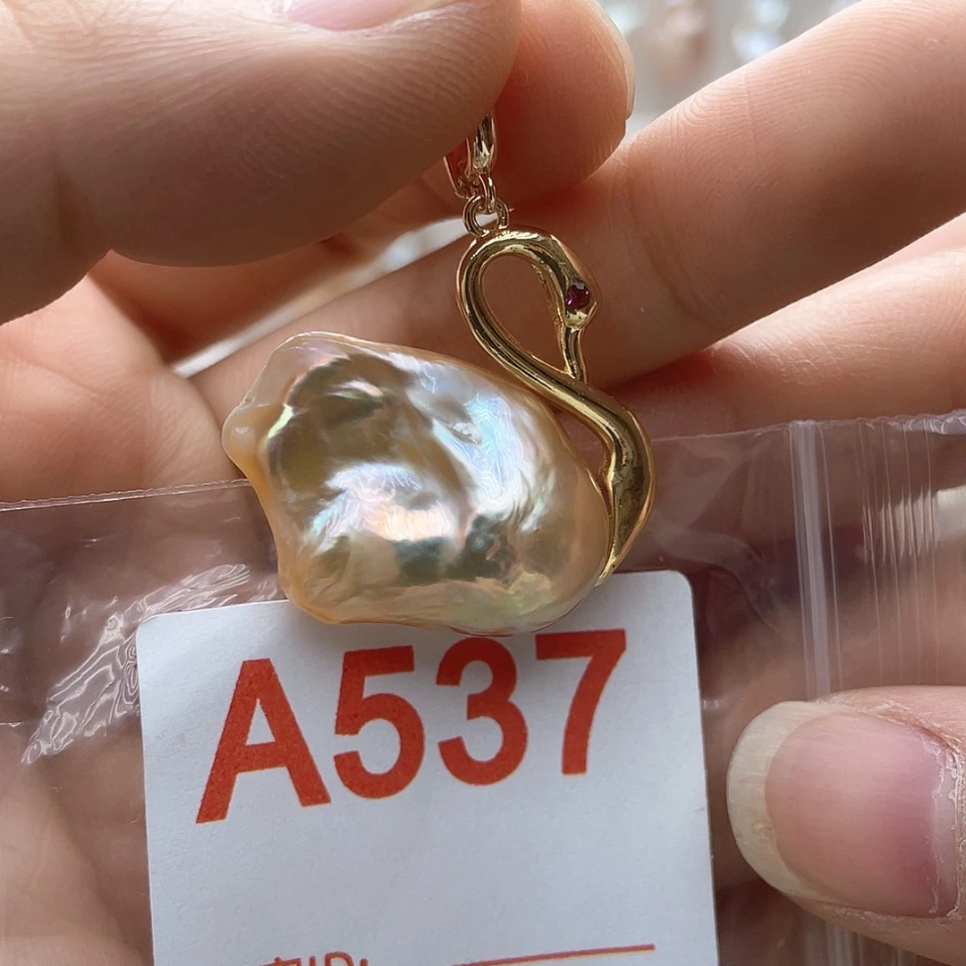 淡水珍珠未镶嵌颈饰