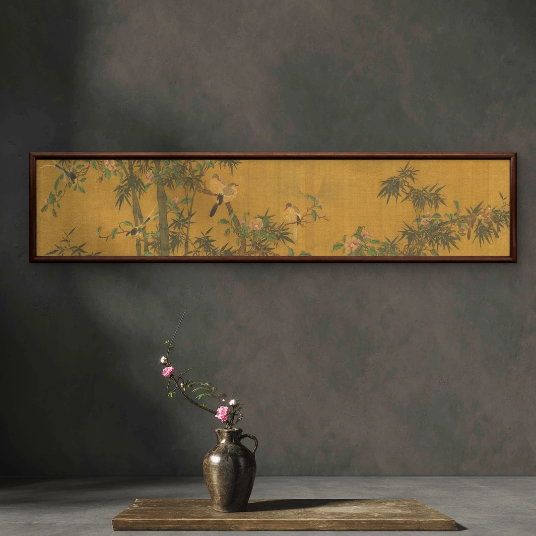 8891-40*180翠竹仙禽图卷书房办公室茶室客厅装饰画