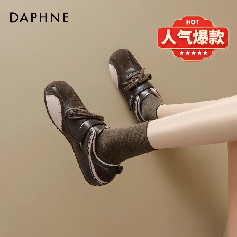 达芙妮内增高芭蕾舞鞋女2025秋季新款百搭魔术贴德训鞋潮流休闲鞋