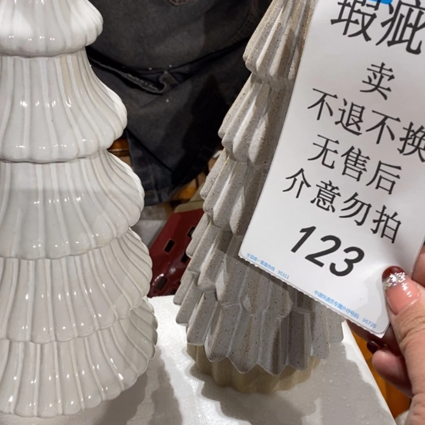 【闪购商品】摆件逃***茄陶瓷摆件瑕疵特卖