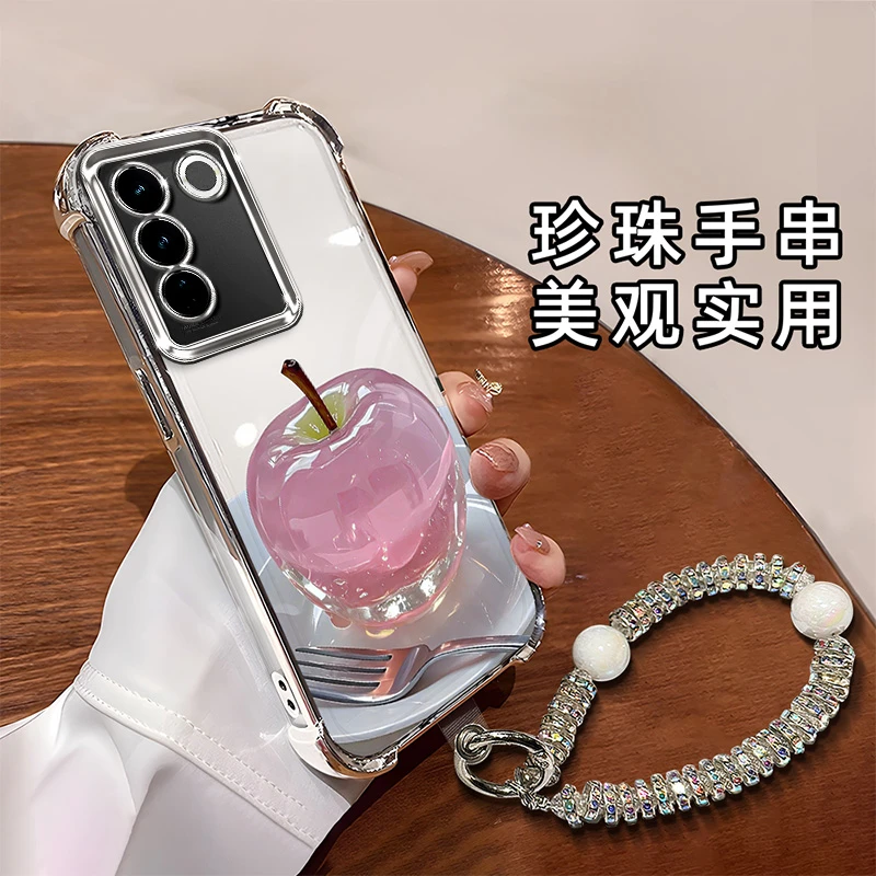 适用于【VIVO】S16/Pro时尚创意水晶苹果全包电镀四角防摔手机壳女