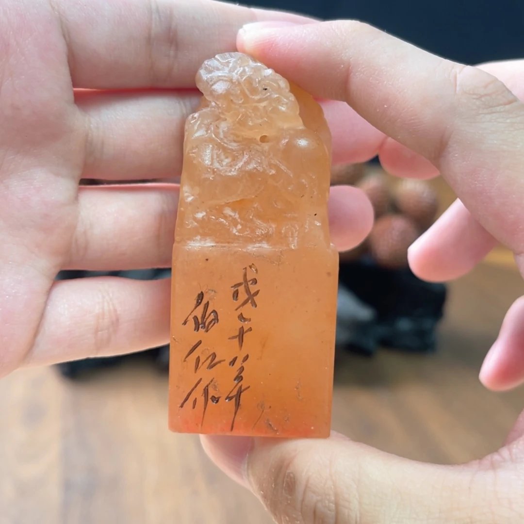 【闪购商品】寿山石其他寿山石摆件工艺品