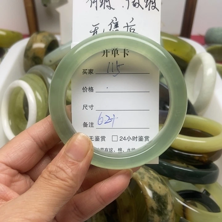 真***＿未镶嵌手链玛瑙/玉髓