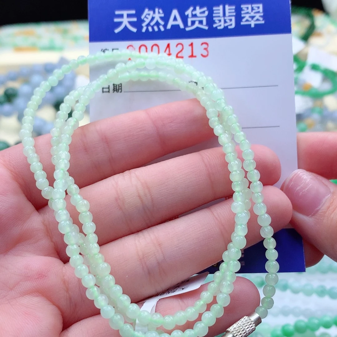 【闪购商品】翡翠项链未镶嵌缅甸天然a货翡翠