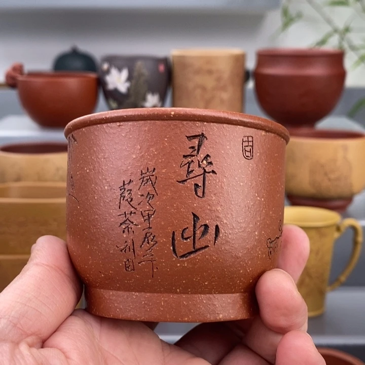 紫砂茶杯宜兴紫砂主人杯