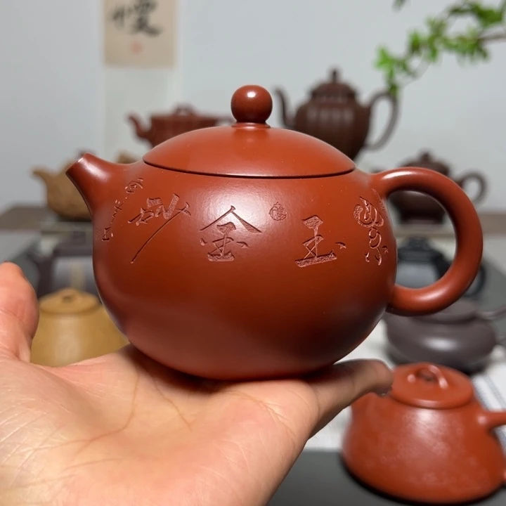 紫砂茶壶颜*全手工大红袍