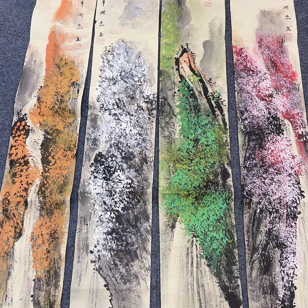 事事如意万事如意万事如意