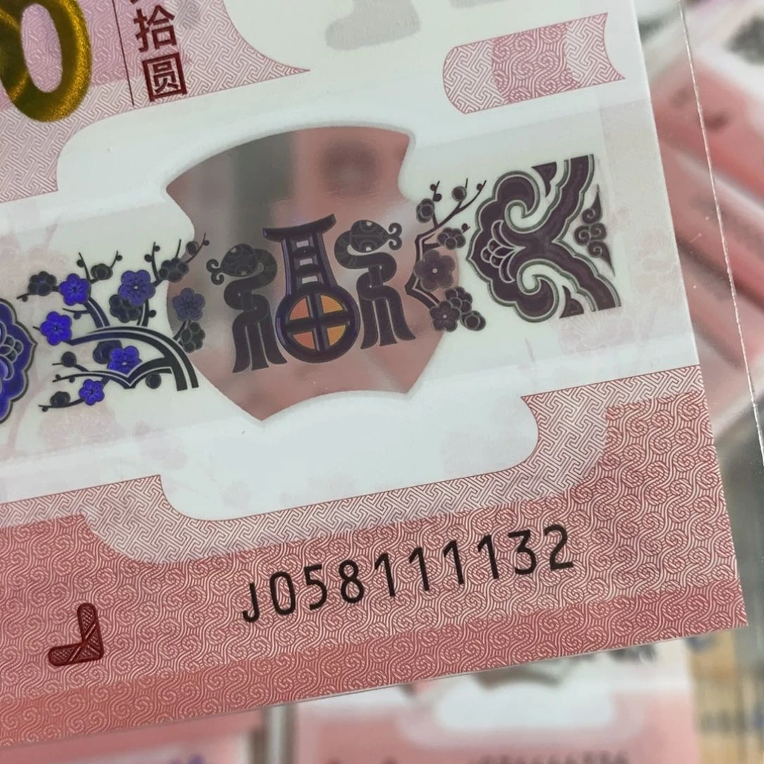 塑料 1132。。。。。。。。。。