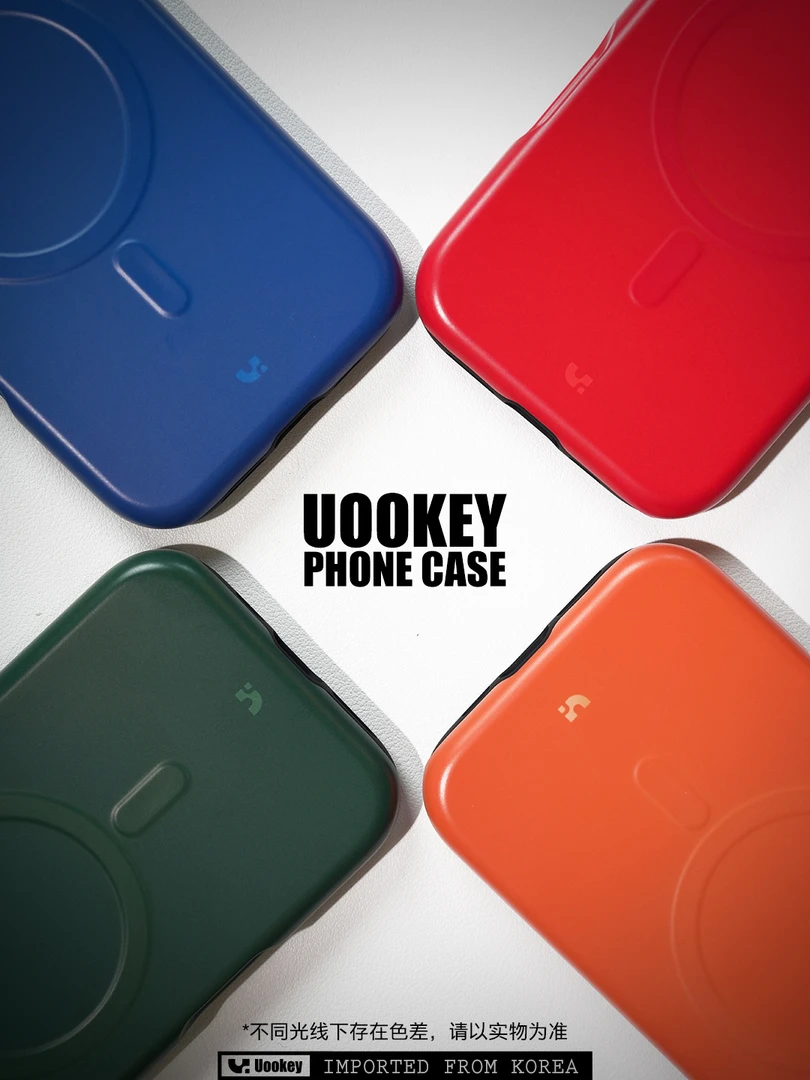 纯色全包·原创韩国进口菲林简约小众磨砂手机壳抗摔硅胶硬壳磁吸