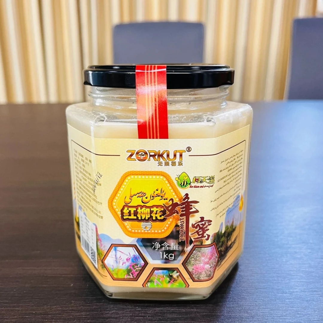 ZORKUT/无限福乐    يۇلغۇن ھەسىلى 红柳花蜂蜜
