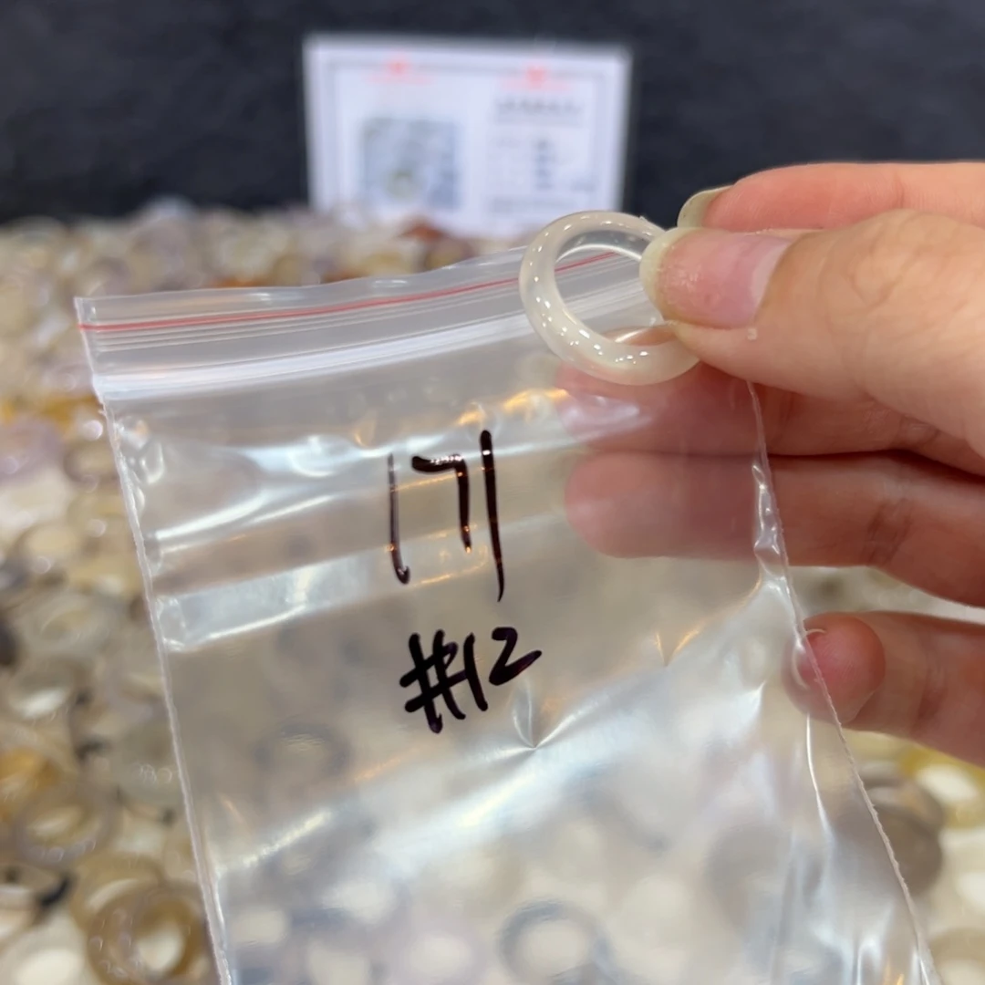 玛瑙/玉髓戒指合金171