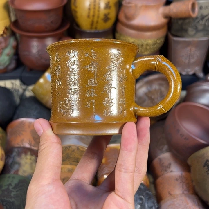 紫砂茶杯宜兴紫砂杯子