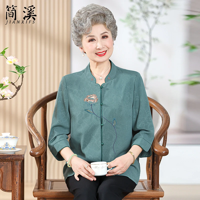 简溪奶奶夏装衬衫女中老年人新中式妈妈装夏季绣花70岁80老人衣服