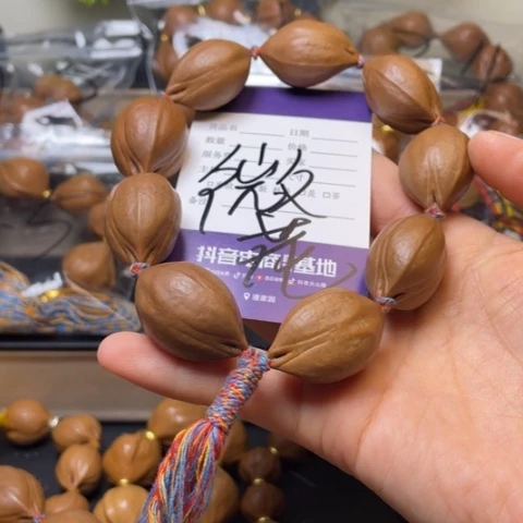 手串/手链贝壳橄榄核29.8