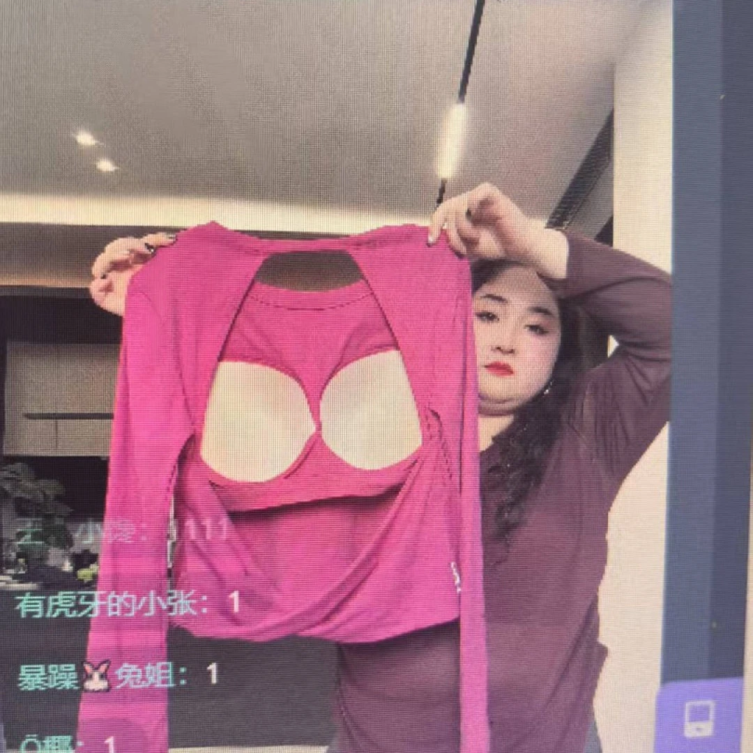 励志女孩大码一体杯健身运动长袖SY-A2