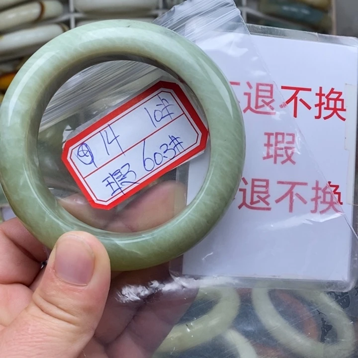 未镶嵌蛇纹石玉颈饰小****）