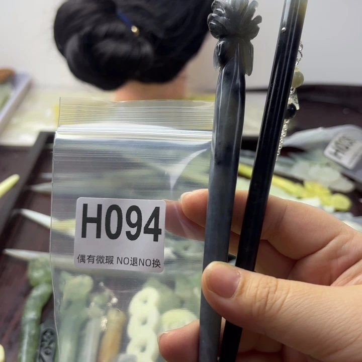 蛇纹石玉发饰合金点****6