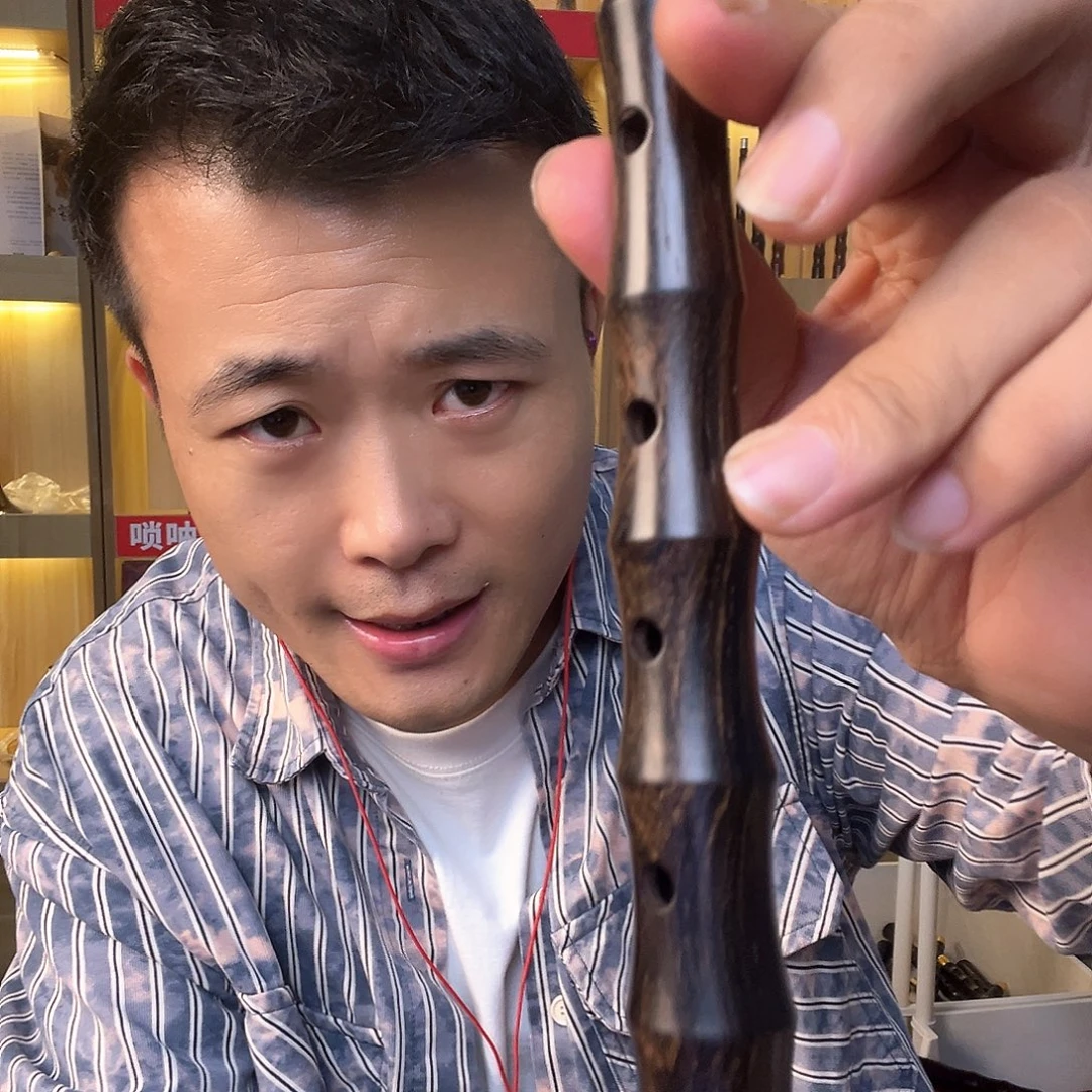 放***福黑檀木精品降b唢呐一套