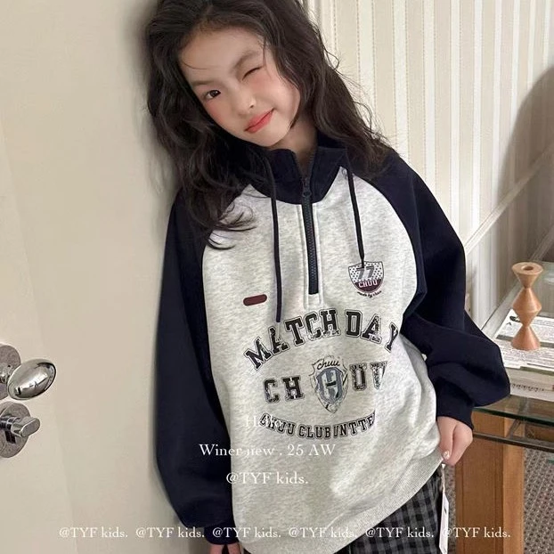 SY潮童 82273半拉链卫衣