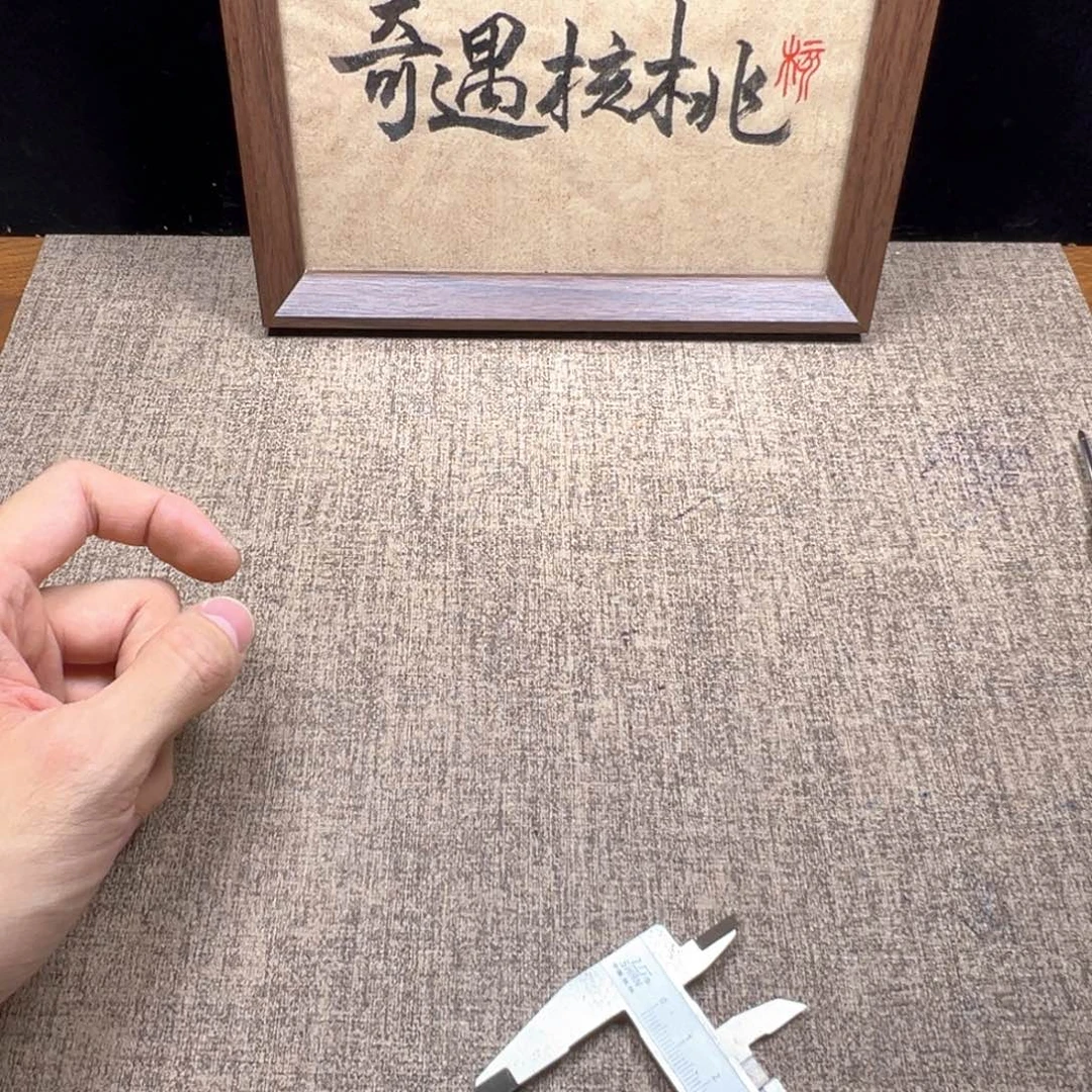 练手对核桃6666666