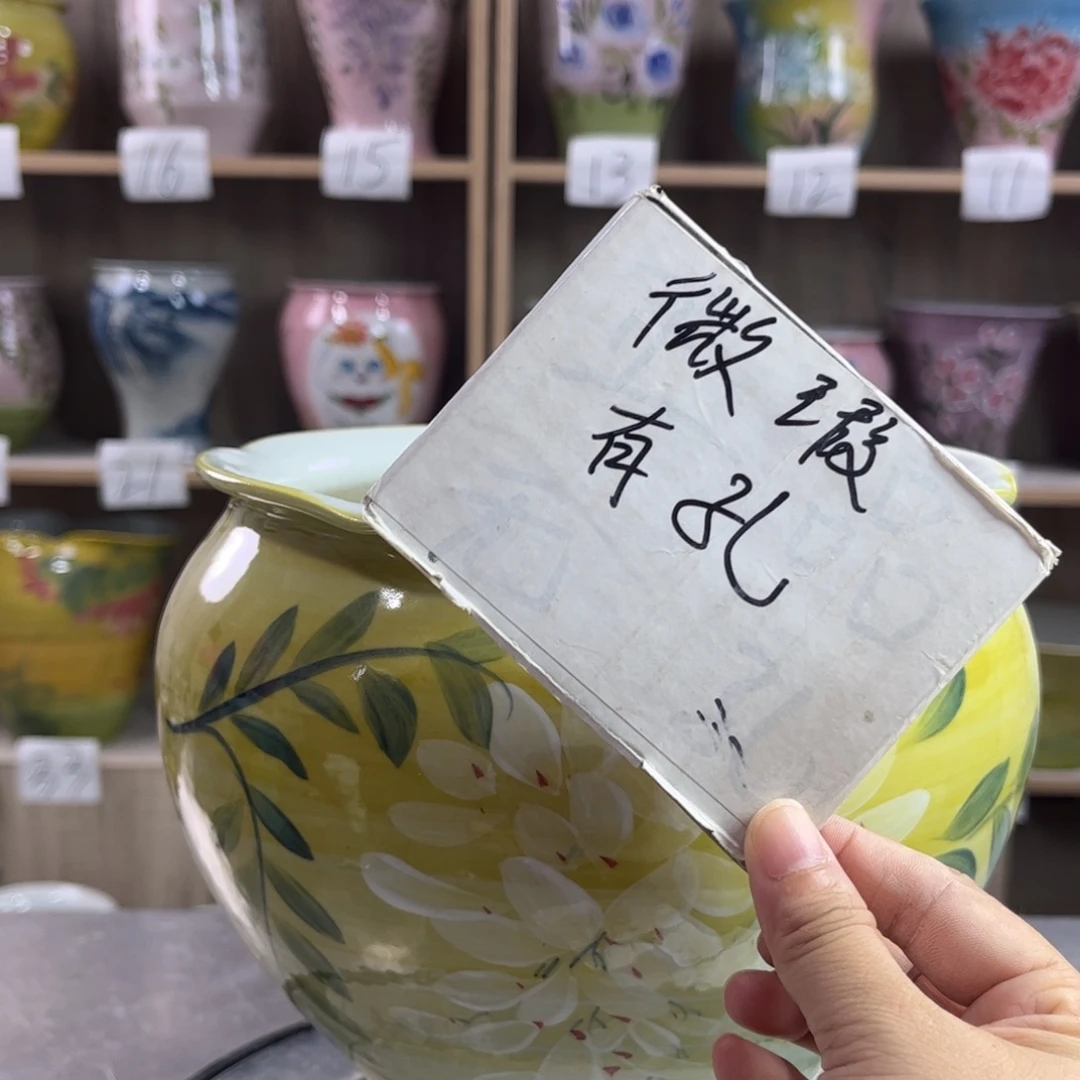 景德镇陶瓷花盆花盆