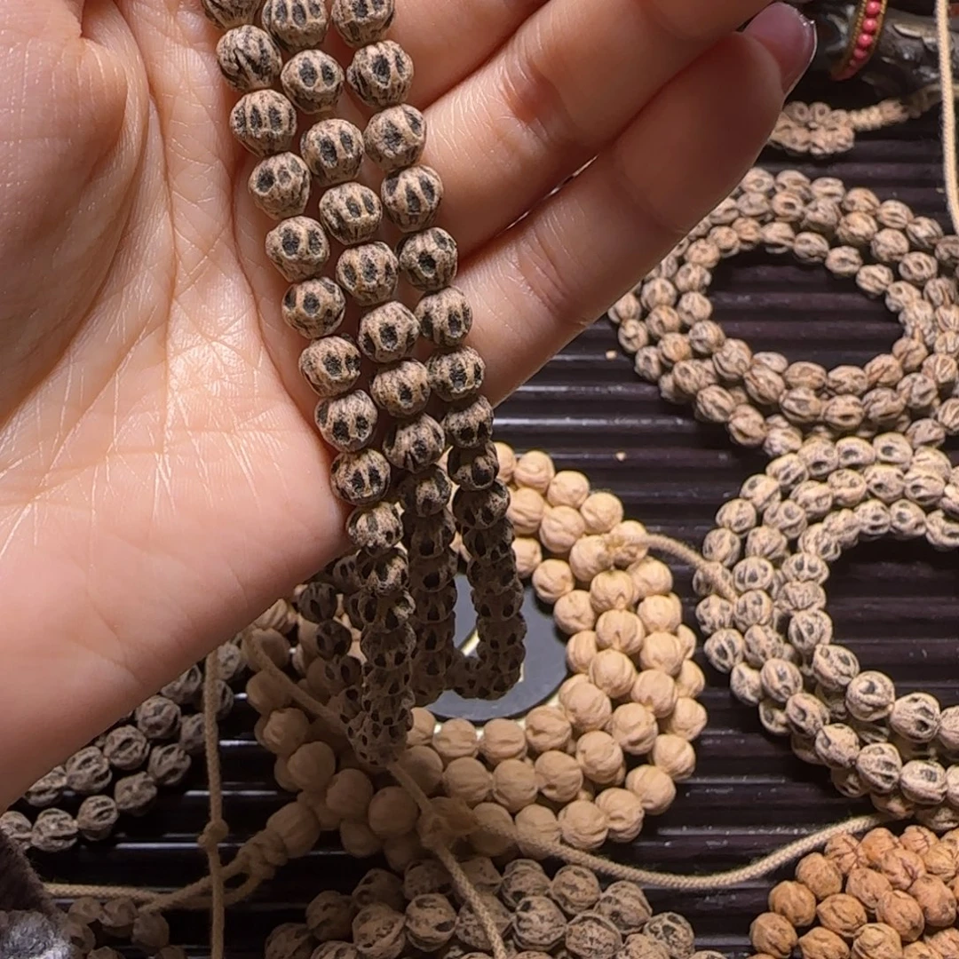 *****吊坠柏香籽/百香籽