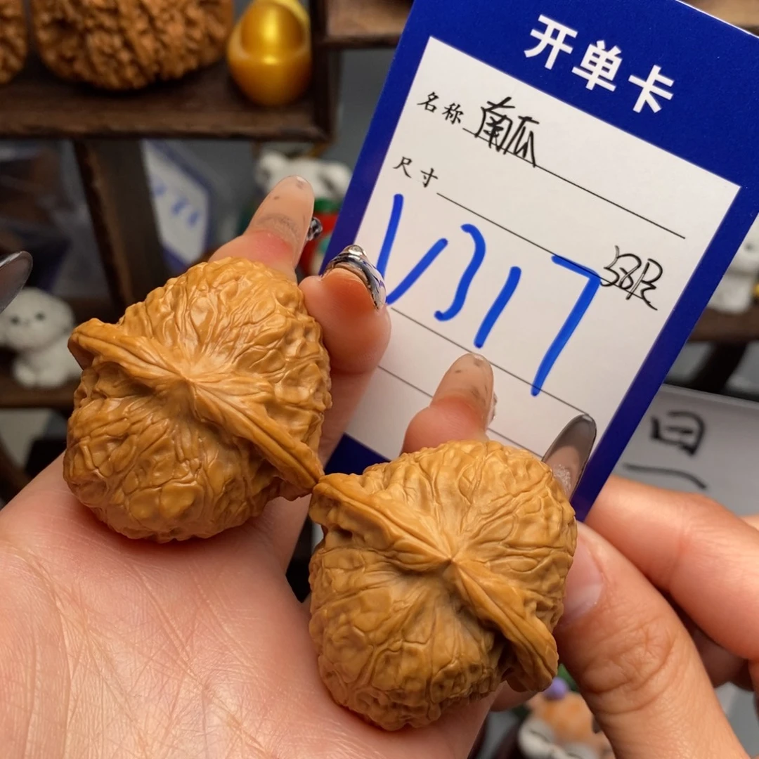 吊坠文玩核桃南瓜 福利