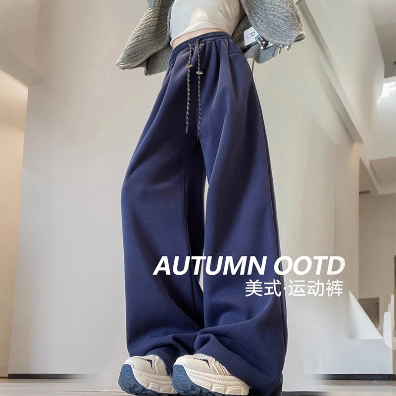 孕妇休闲裤春秋抽绳孕妇阔腿裤宽松显瘦裤子直筒裤拖地裤卫裤长裤