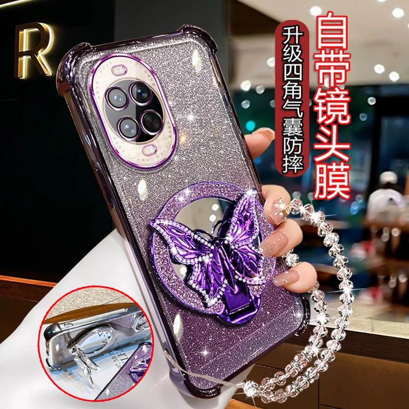 适用华为nova14ultra手机壳新品5G曲屏MRT-AL10四角防摔闪粉软壳