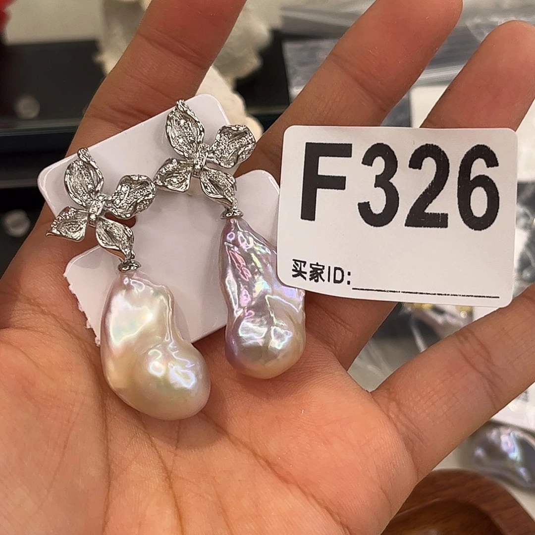 淡水珍珠合金耳饰