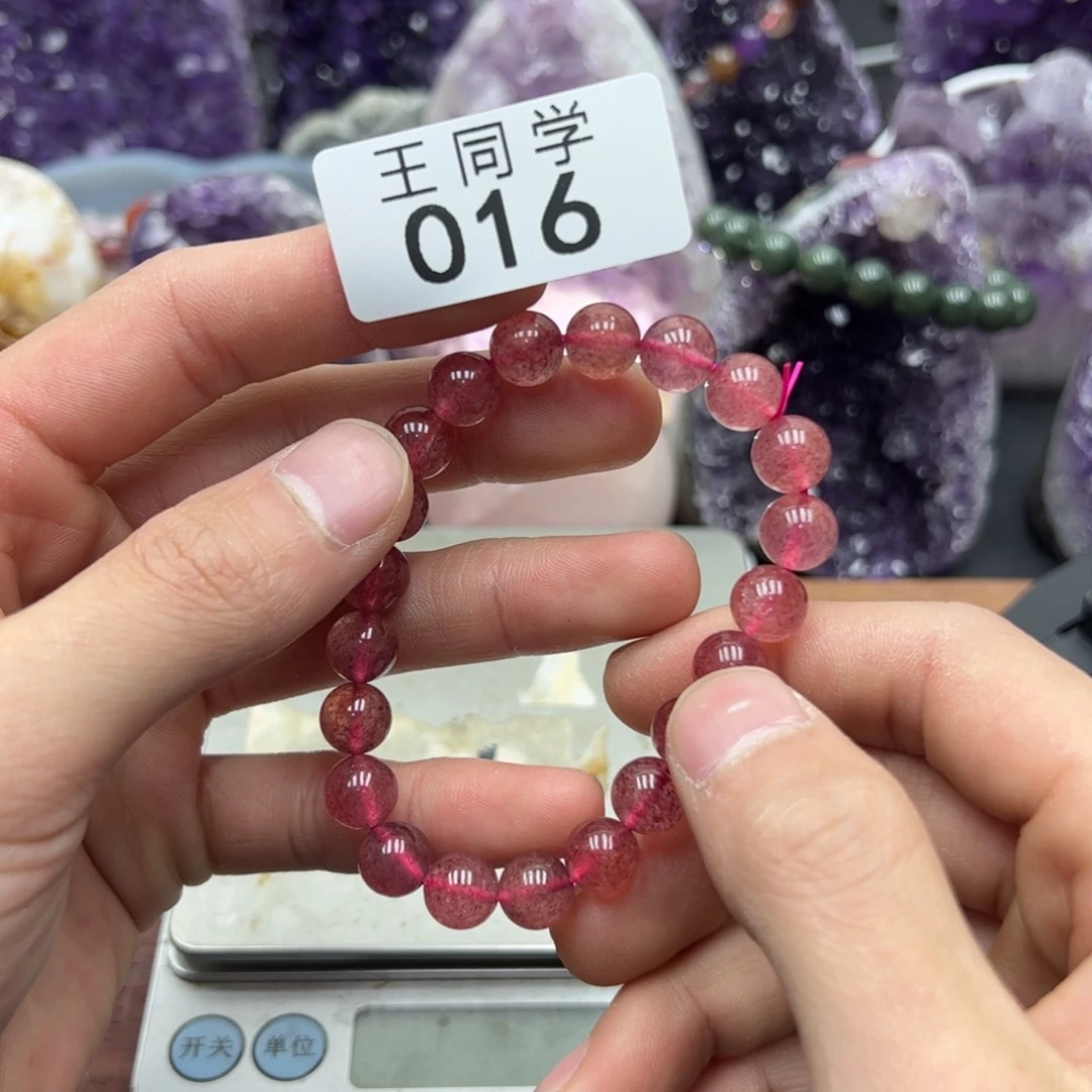 水晶水晶摆件未镶嵌1***_16