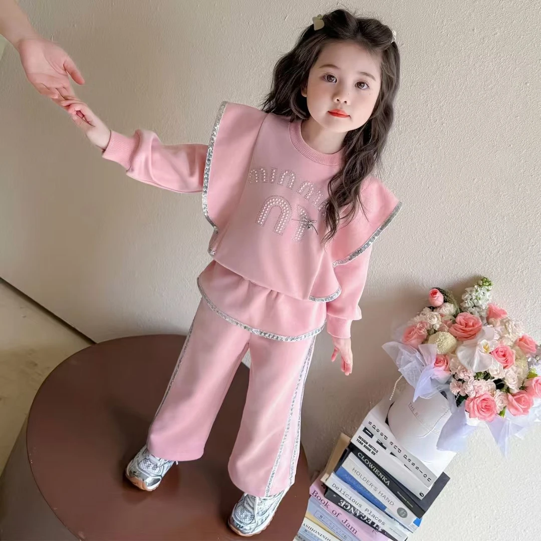 女童秋装套装2025新款儿童洋气纯色卫衣喇叭裤宝宝春秋两件套童装