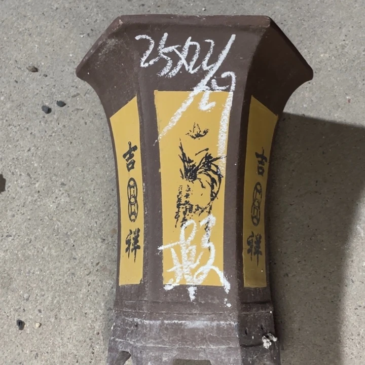 周深周深周深周深