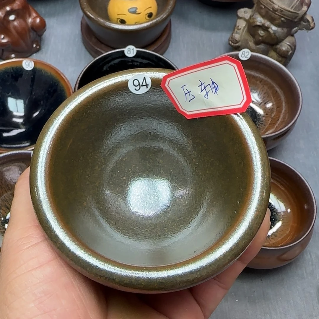 茶盏印春堂柴烧建盏