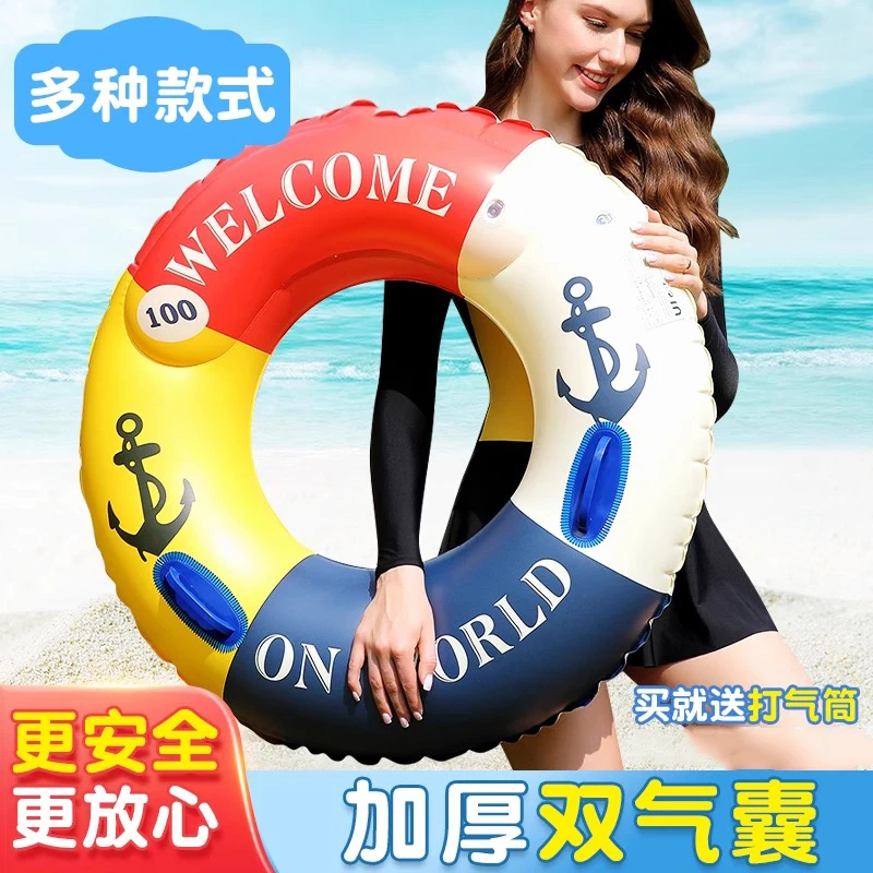腋下游泳圈游泳圈成人加大加厚防侧翻救生初学水上充气双气囊浮圈