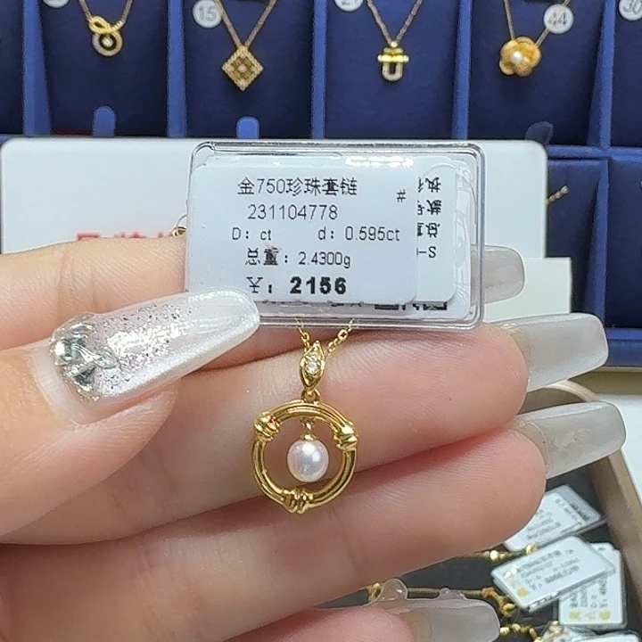 钻石18K金镶嵌套链钻石