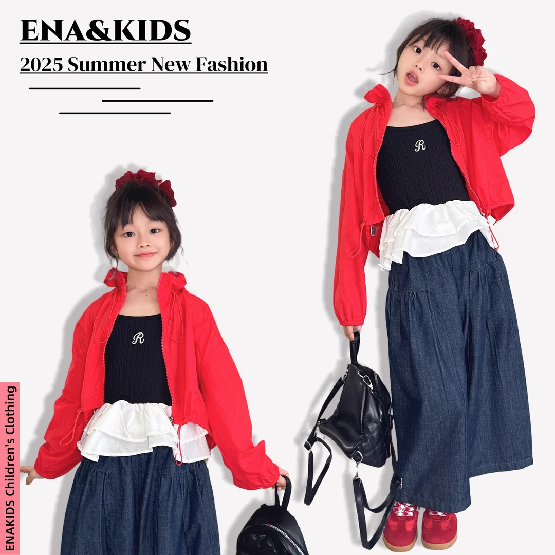 女童防晒衣2025夏季新款儿童洋气连帽外套中大童韩版薄款上衣开衫