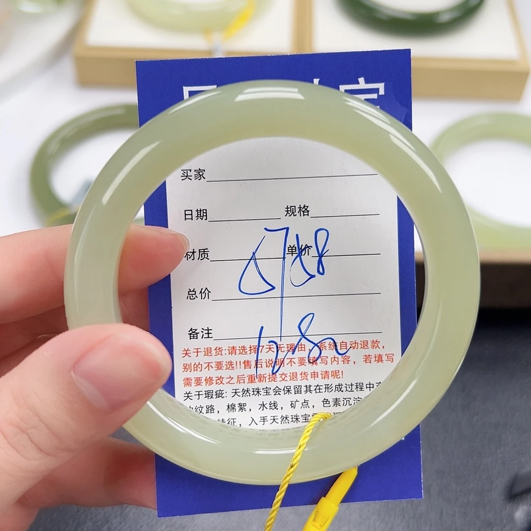 和田玉未镶嵌手镯