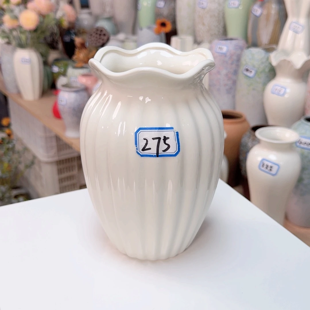 275号陶瓷高19.5厘米一个