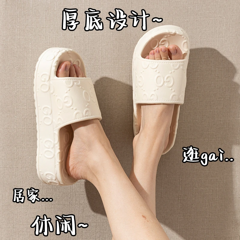 小个子厚底增高凉拖鞋女士夏季2025新款居家室内软底防滑凉拖女士