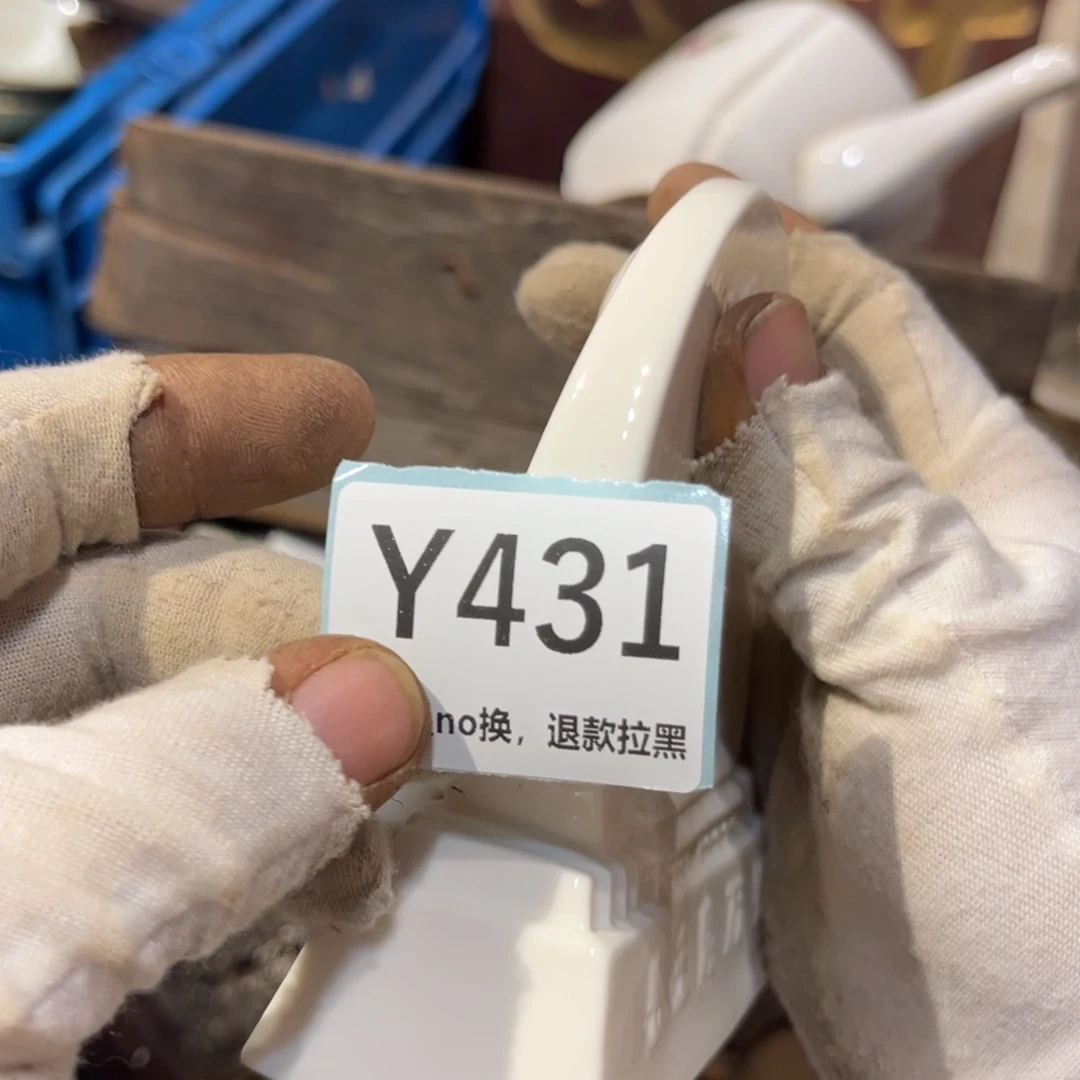 云***帆陶瓷直播链接火爆热卖热卖