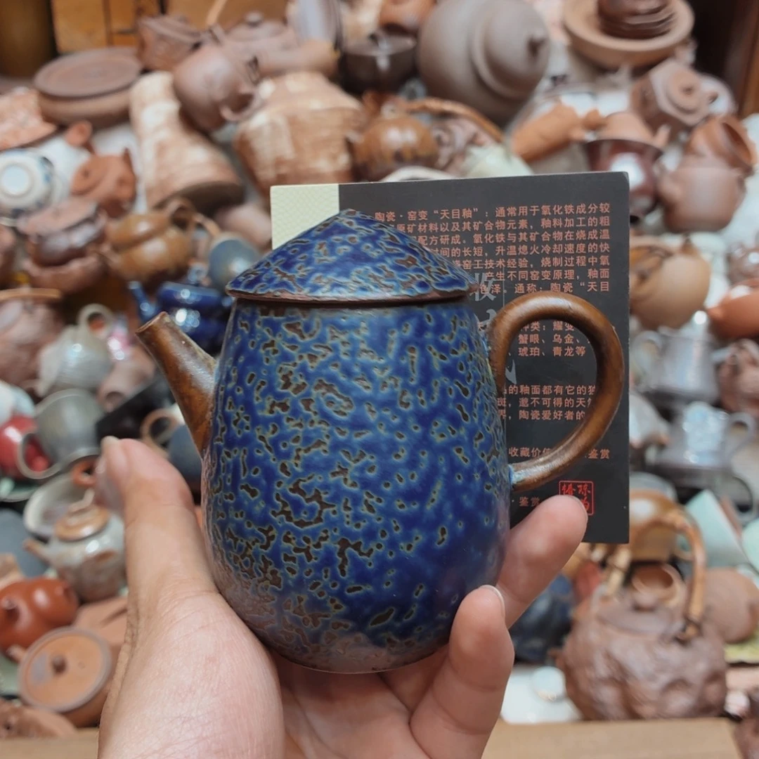 柴烧老岩泥高温茶器皿