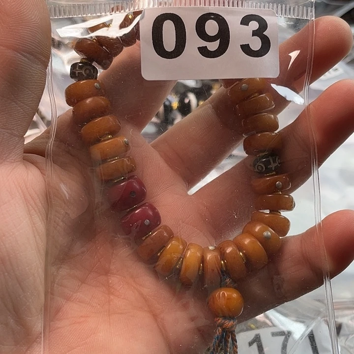 玛瑙/玉髓未镶嵌1