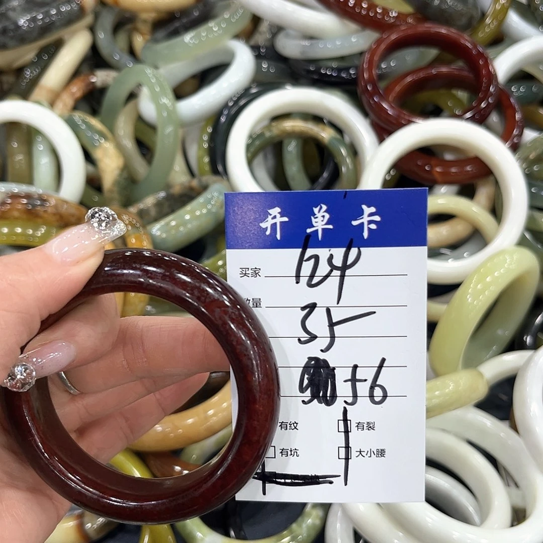 灵***龙未镶嵌蛇纹石玉手镯