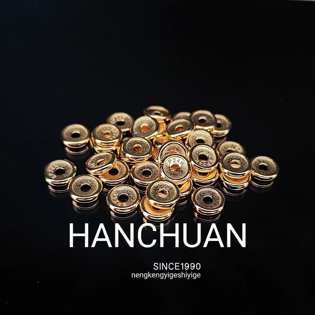 升级睡不醒内凹隔片一对配饰6mm配饰